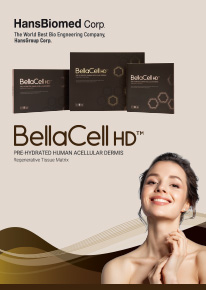 BellaCell